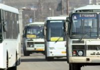 Проблемы общественного транспорта в Кисловодске решатся