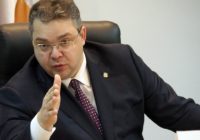 Губернатор Ставрополья предложил Трампу построить отель на КМВ