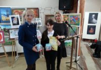 В Кисловодске подвели итоги детского конкурса рисунков