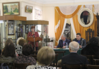 В Кисловодске педагоги края дискутировали о произведениях Александра Солженицына