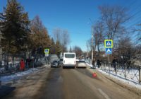 На улице Кутузова произошло ДТП с пешеходом