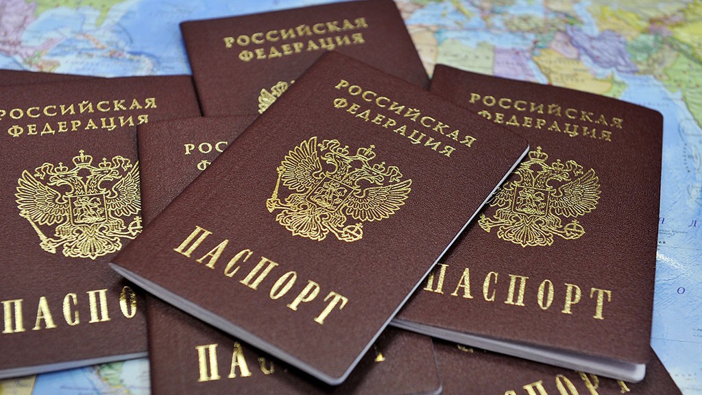 Фото На Паспорт Пятигорск