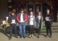 В Кисловодске прошла акция в поддержку молодых избирателей