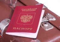 Право на передвижение по территории РФ иностранных граждан