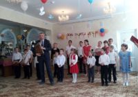 В Кисловодском детском доме № 31 состоялся праздник