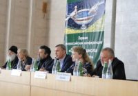 Всероссийская конференция Семья и школа открылась в Кисловодске