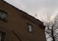 Дом по улице Пятигорской в Ессентуках обследовали специалисты