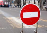 Внимание! В Пятигорске будет ограничено движение транспорта