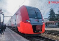 Кисловодск и аэропорт Минвод может объединить железная дорога