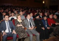 День памяти воинов-интернационалистов отметили в Кисловодске