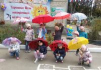 В Ессентуках начнут выдачу путевок в детские сады