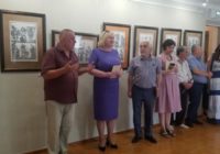 Выставка Армянский лексикон открылась в Пятигорске