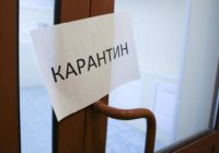 Инфекционную больницу Ставрополя закрывают на карантин