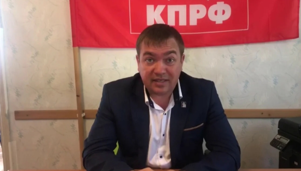 Роман Кондратов, первый секретарь Невинномысского отделения КПРФ