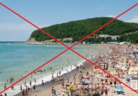 С 1 августа курорты Краснодарского края закроются