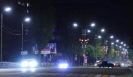 Пятигорск переходит на энергосберегающее уличное освещение