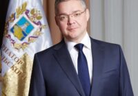 Губернатор Ставрополья выступит с ежегодным посланием