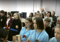 На Ставрополье назвали лучших юных журналистов края