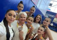 В Кисловодске прошёл 32 турнир по художественной гимнастике