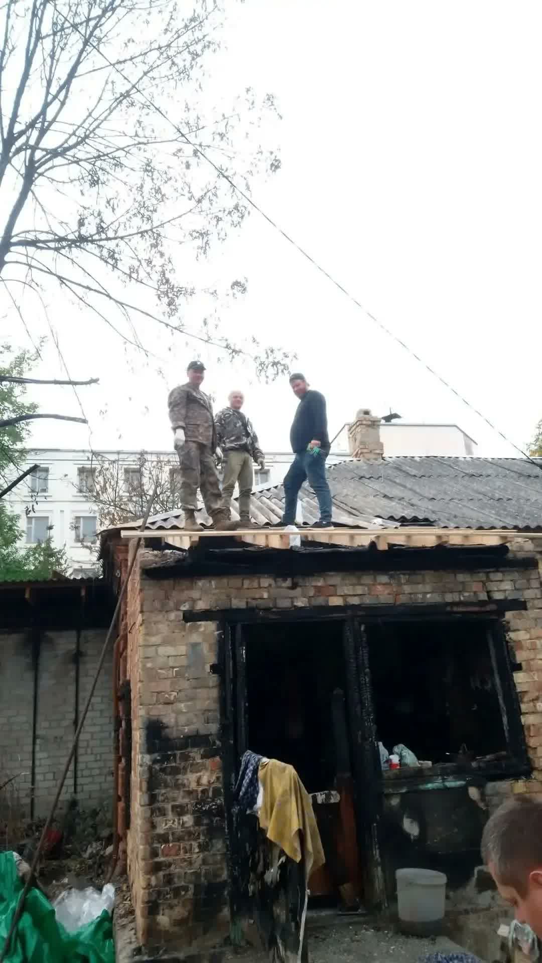 «Рука помощи: Русская община Минеральных Вод восстановила крышу бабушке после пожара»