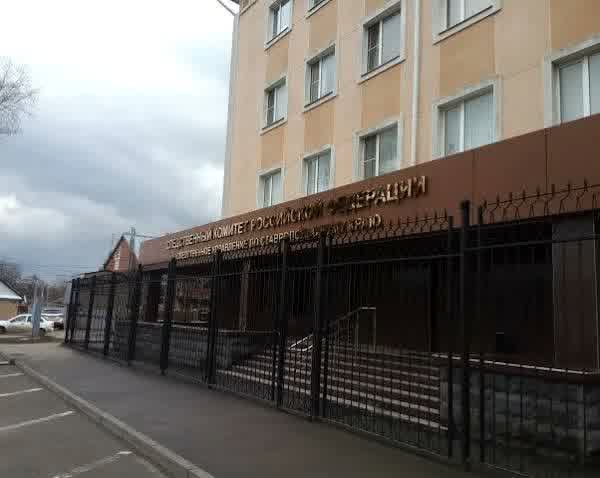 Сотрудник следкома на Ставрополье попытался отсудить служебную квартиру