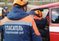 На Ставрополье в смертельном ДТП КамАЗ срезал крышу легкового автомобиля