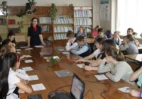 Для школьников Пятигорска организован урок грамотности