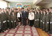 Делегация пятигорских юнармейцев отправляется в Новороссийск